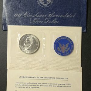 1972-S 40% Silver Eisenhower Dollar OGP (Original Goverment Packaging)